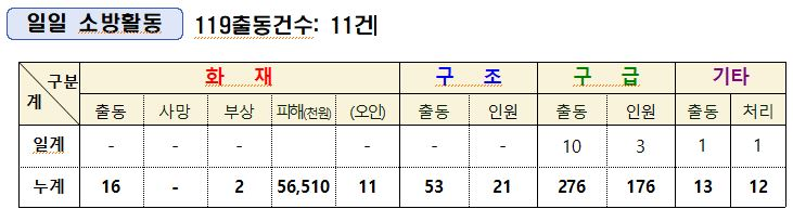 캡처.JPG