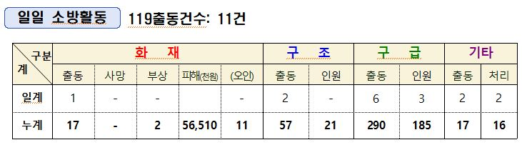 캡처.JPG