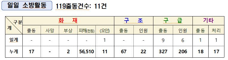캡처.JPG