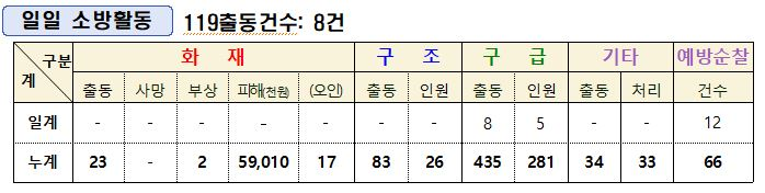 캡처.JPG
