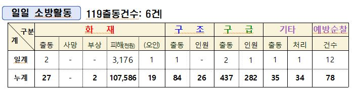 캡처.JPG