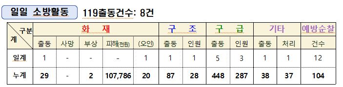 캡처.JPG