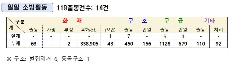 캡처.JPG