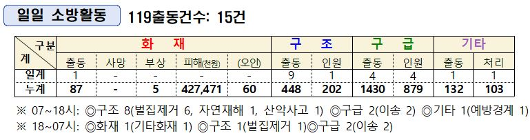 캡처.JPG