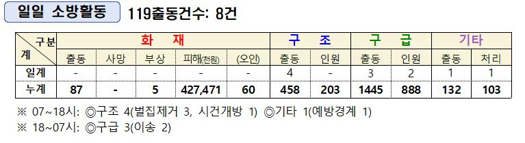 캡처.JPG