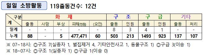 캡처.JPG