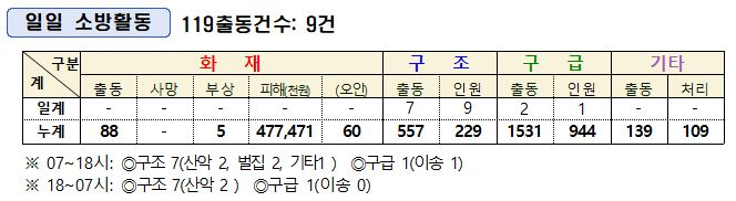 캡처.JPG