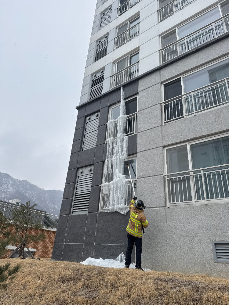 고드름2.jpg