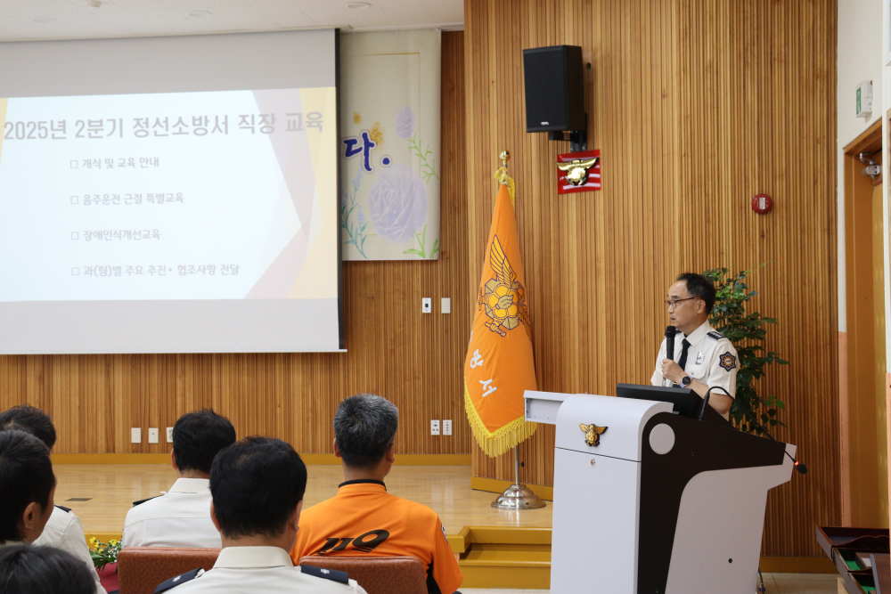 2분기 직장교육훈련 (2).JPG