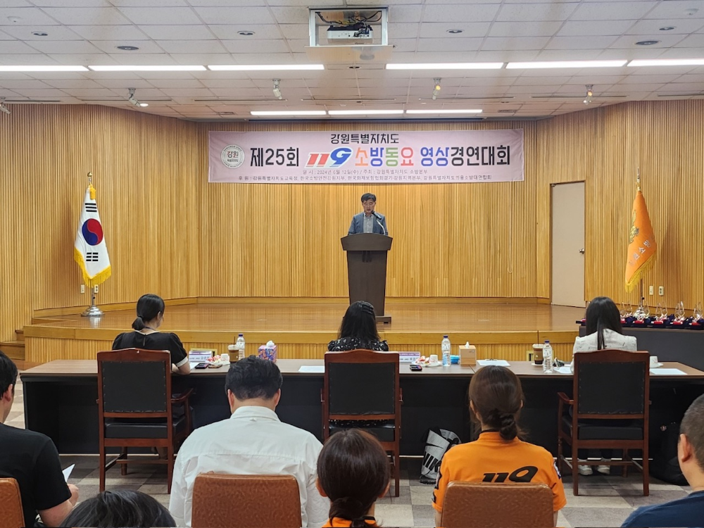 소방동요제 관련사잔1.jpg