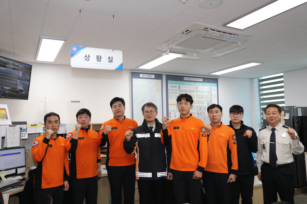 양구소방서2.JPG