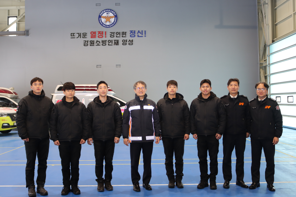 소방학교 3.jpg