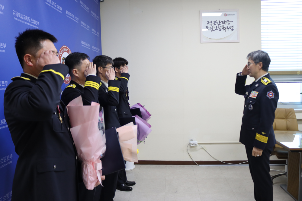 모범공무원 1.JPG