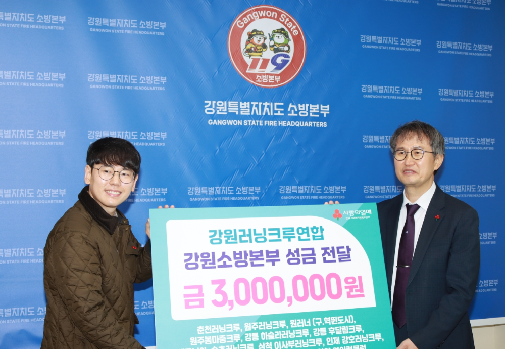 러닝크루1.jpg