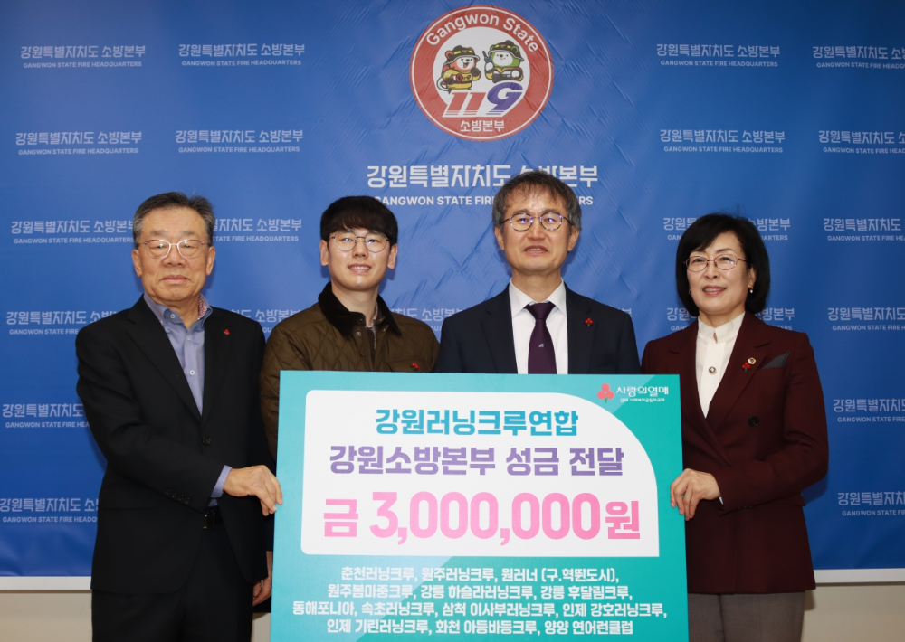 러닝크루3.jpg
