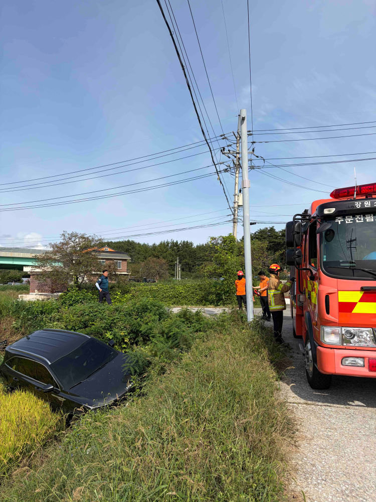 0924) 강릉 단독 교통사고.jpg