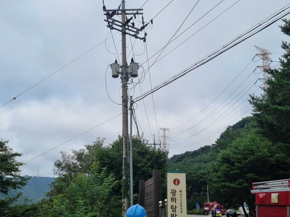 0807)전봇대 변압기 화재.jpg