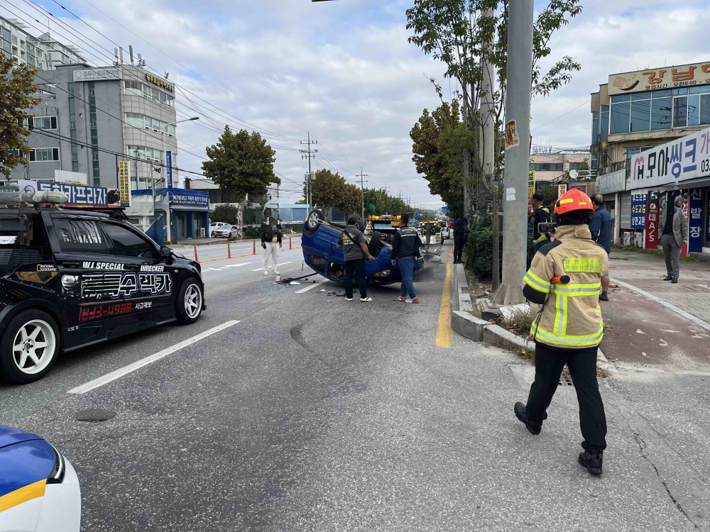 0940)원주 교통사고.jpg