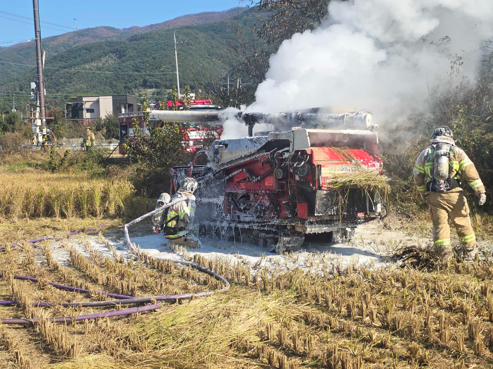 1311) 춘천 동내면 차량 화재.jpg