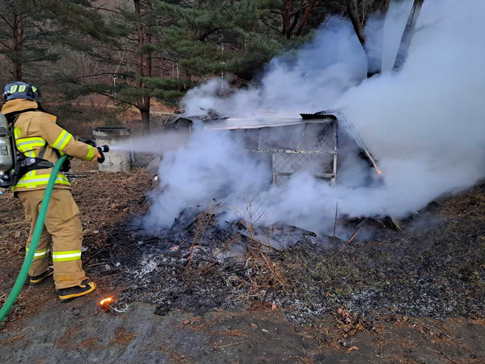 (1657)홍천 내면 기타화재.jpg