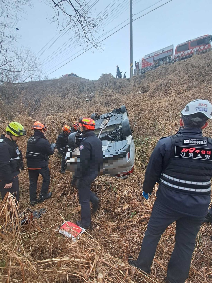 (1237)춘천 서면 교통사고.jpg