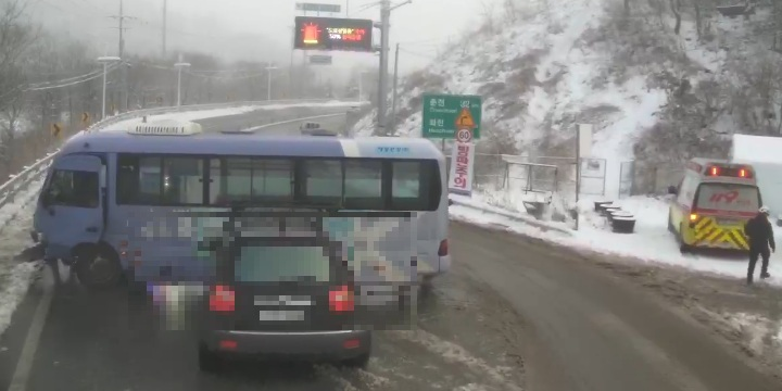 (0907)춘천 사북면 교통사고.jpg