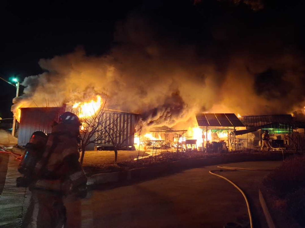 0135 삼척 우지동 주택 화재.jpg