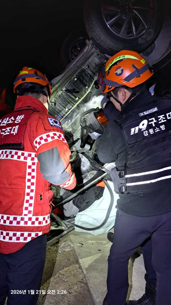 0200 횡성 교통사고 2.jpg