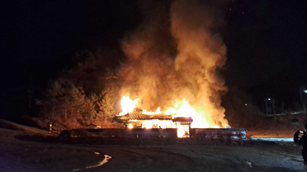 1926 평창 마평리 주택화재.jpg