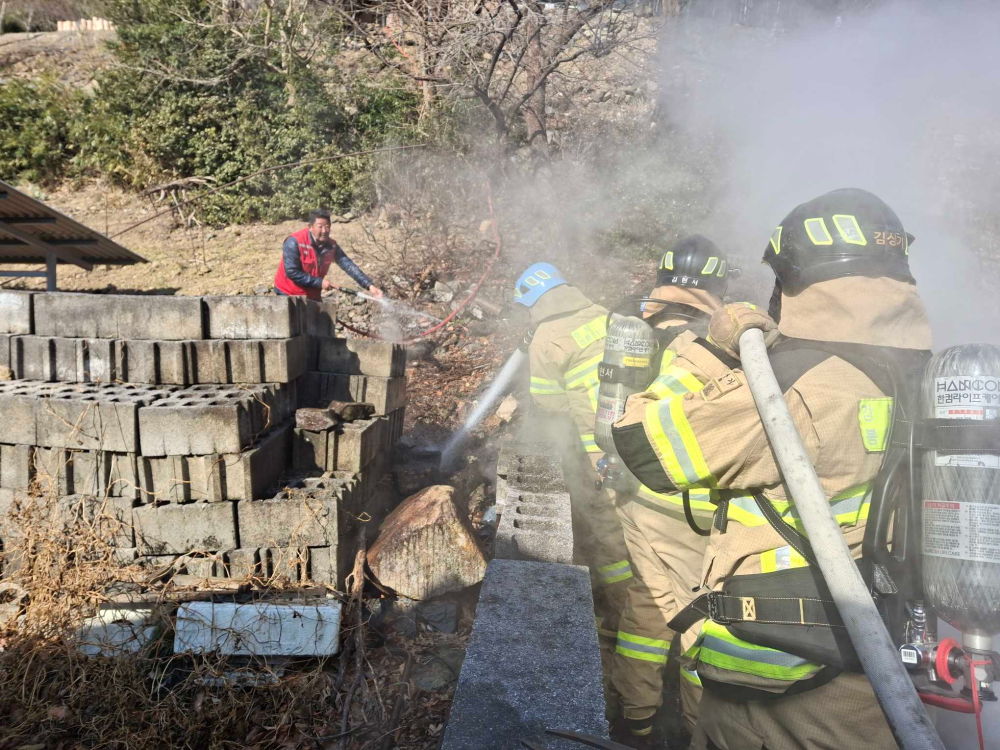 1222 삼척 주택화재1.jpg