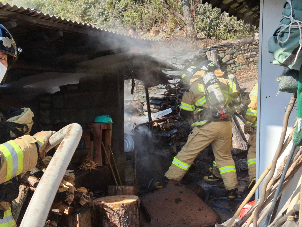 1222 삼척 주택화재2.jpg