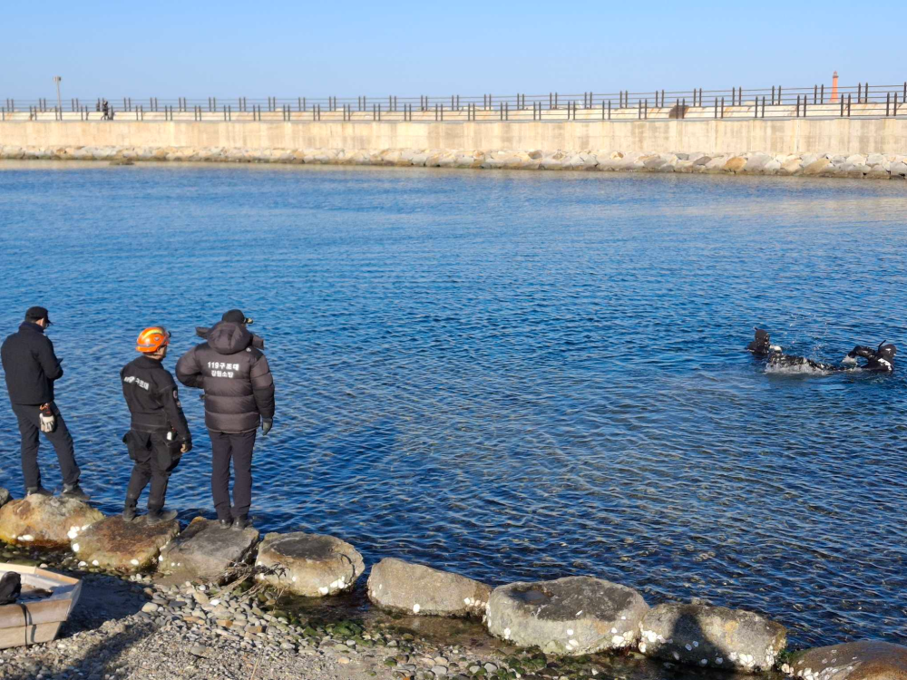 1348 삼척 원덕읍 수난사고 1.jpg