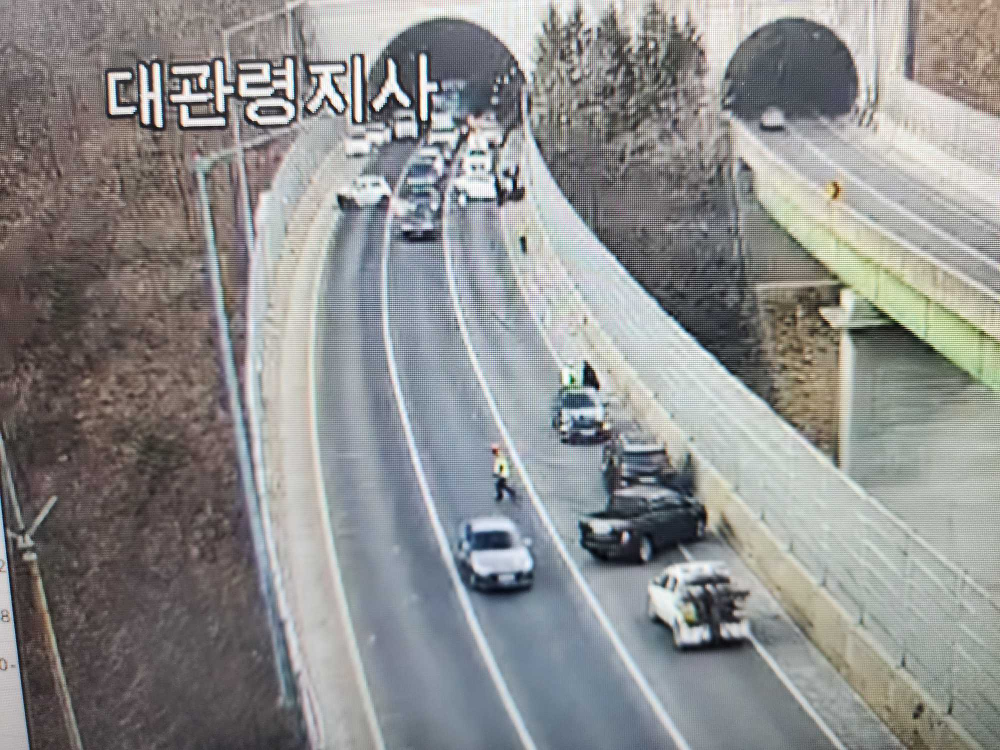 1544 강릉 교통사고.jpg