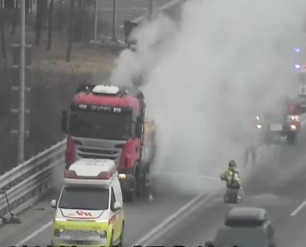 1021 인제 차량화재.jpg