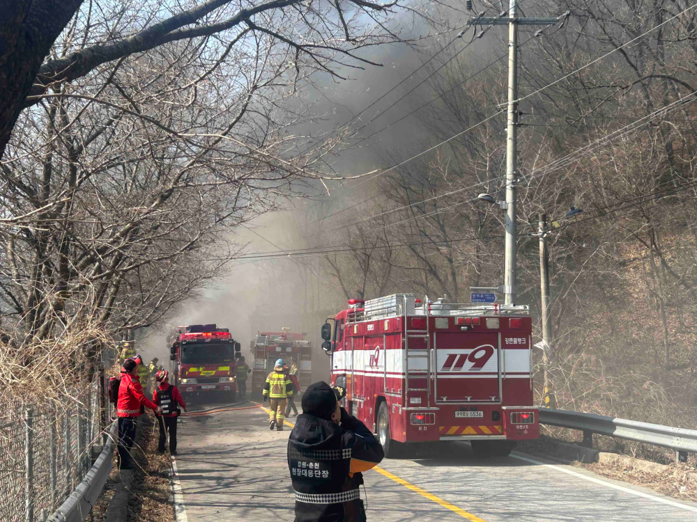 1312 춘천 서천리 화재 2.jpg