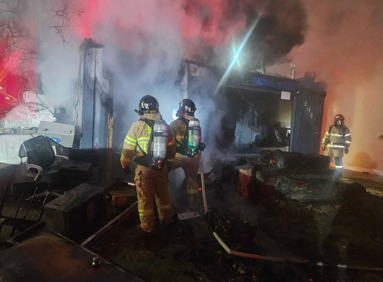 0345 평창 건물화재2.jpg