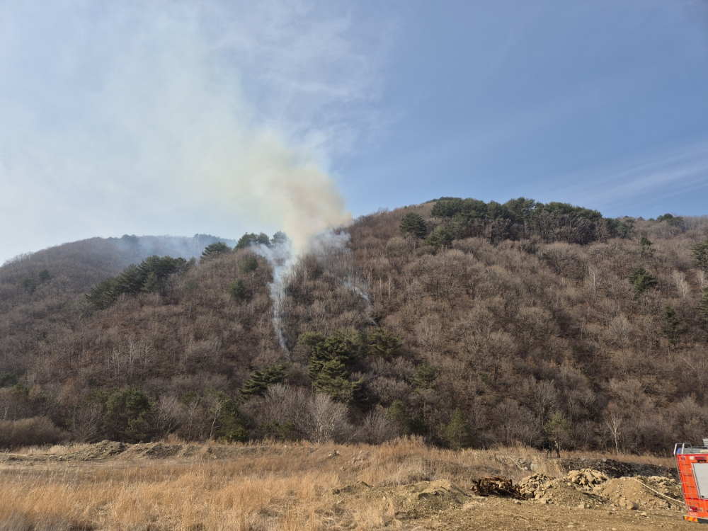 1508 영월 상동읍 산림화재 (1).png