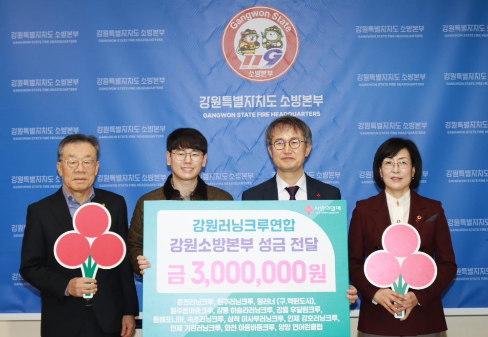 러닝크루2.jpg