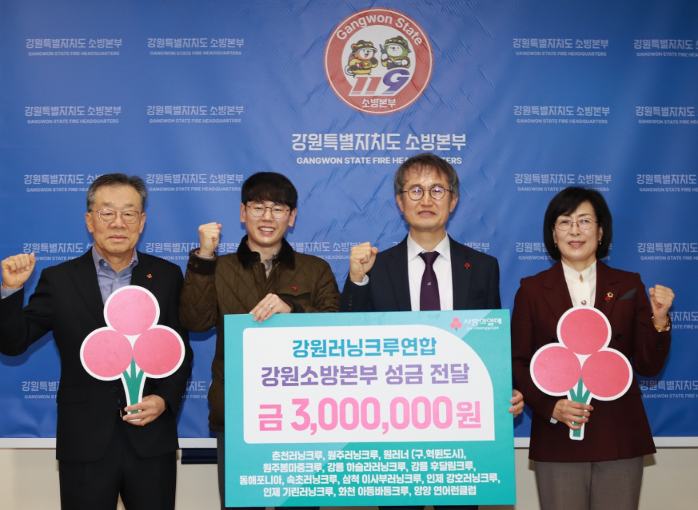 러닝크루4.jpg