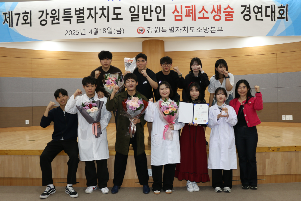 경연대회1.JPG