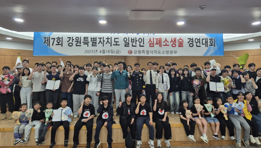 경연대회3.jpg