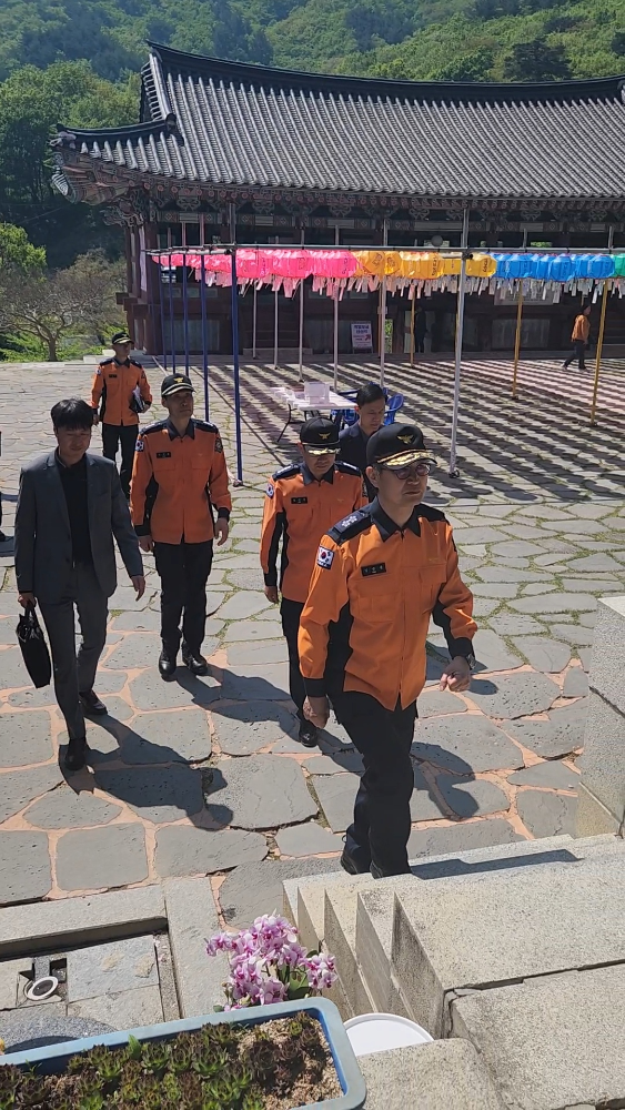 건봉사2.jpg