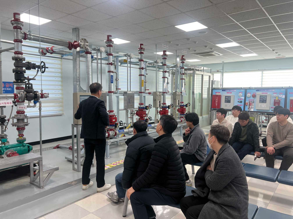 화재안전조사 교육2.jpg