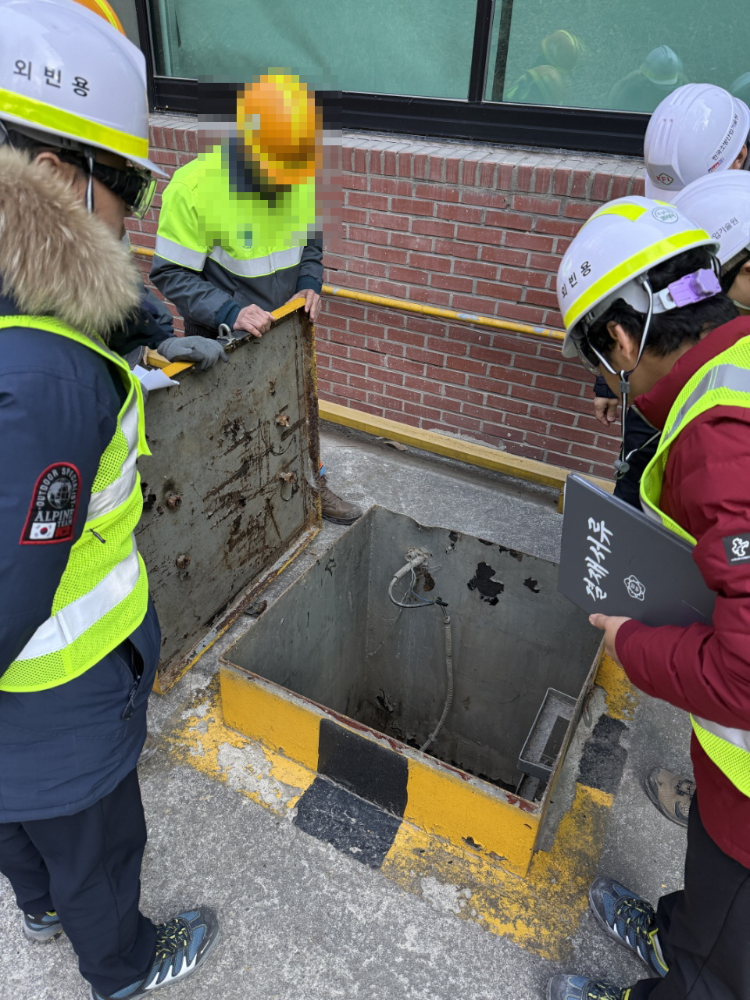 대량위험물 안전점검2.jpg