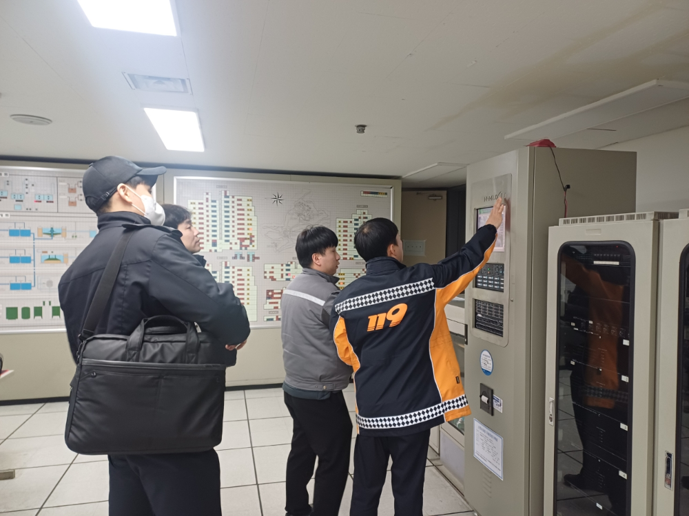 다중 화재안전조사1.jpg