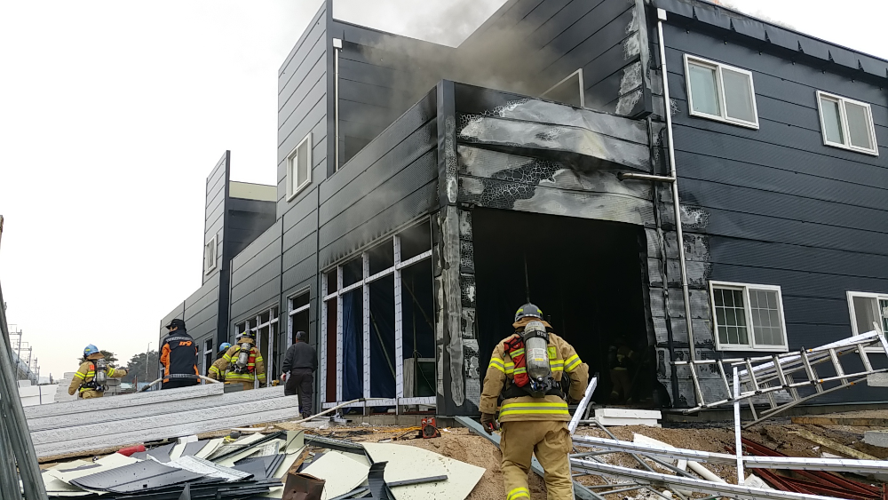 공사장 화재1.jpg