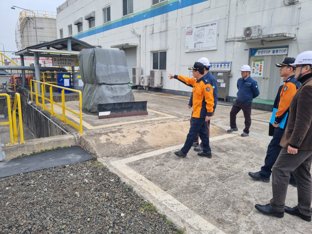 대량 석유 저장시설 현장점검4.jpg
