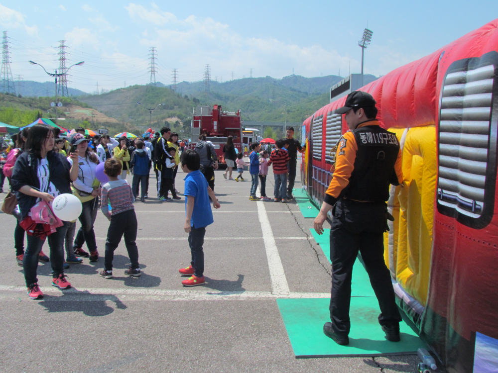 어린이_날_행사_소방체험장_운영_1.jpg