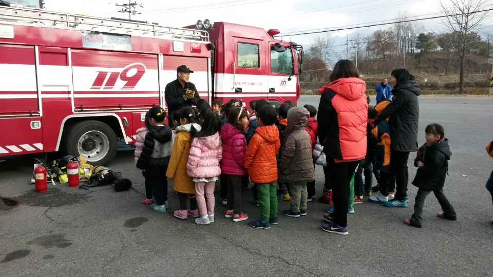 금빛유치원소방교육1.jpg