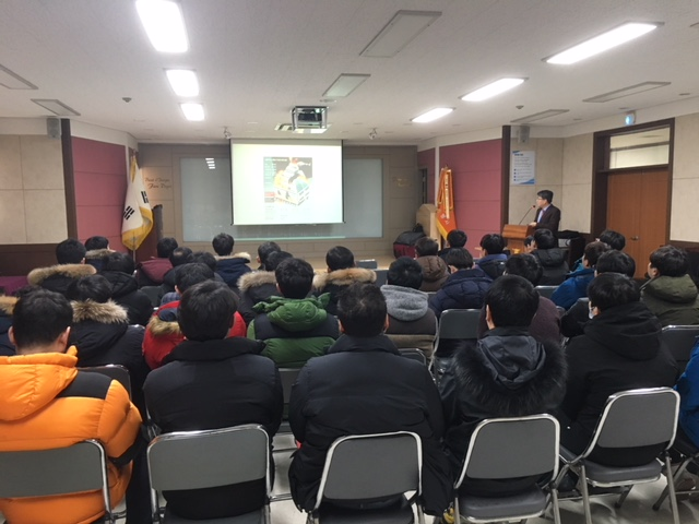 특별교육_수정.JPG